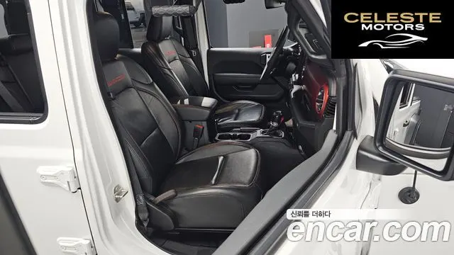 JEEP (JT) 3.6 2023 — photo 13 sur 20