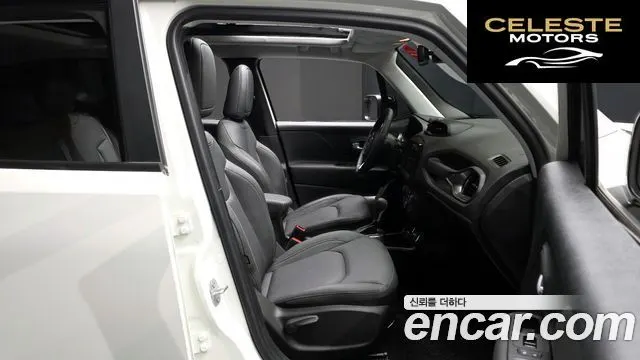 JEEP 1.3 Limited 2023 — photo 10 sur 20