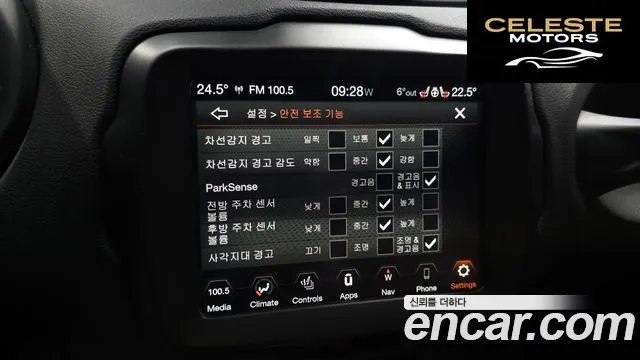 JEEP 1.3 Limited 2023 — photo 17 sur 20