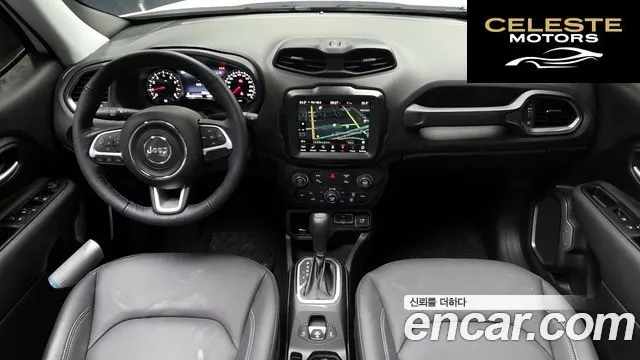 JEEP 1.3 Limited 2023 — photo 7 sur 20