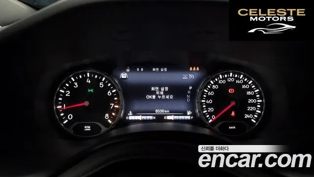 JEEP 1.3 Limited 2023 — photo 8 sur 20