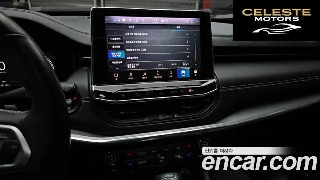 JEEP 2S2.4 AWD 2022 — photo 15 sur 20
