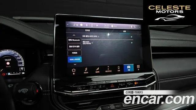 JEEP 2S2.4 AWD 2022 — photo 16 sur 20