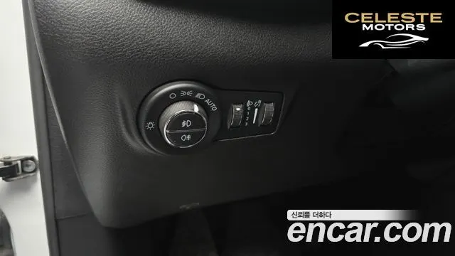 JEEP 2S2.4 AWD 2022 — photo 17 sur 20