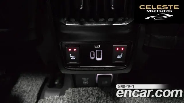 JEEP 2S2.4 AWD 2022 — photo 18 sur 20