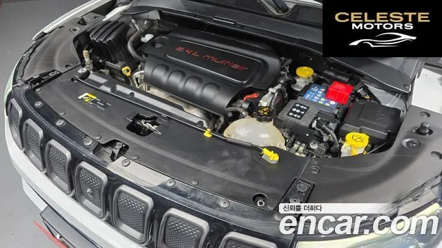 JEEP 2S2.4 AWD 2022 — photo 6 sur 20