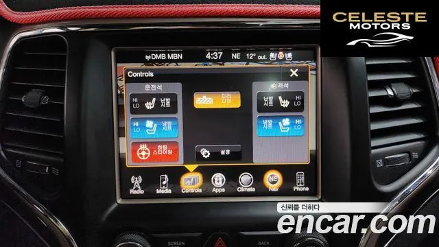 JEEP 3.0 2014 — photo 17 sur 20