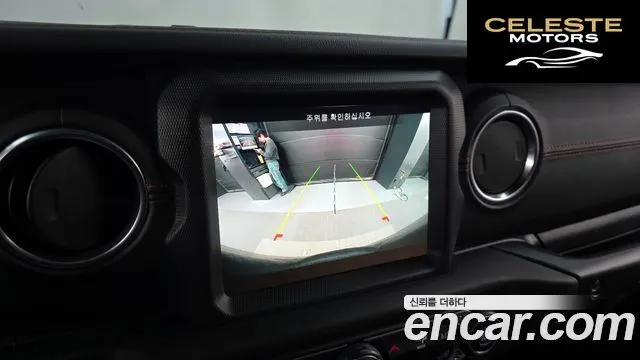 JEEP (JL) 2.0 4portes Edition 2020 — photo 15 sur 20