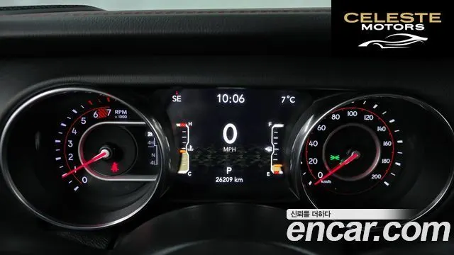 JEEP (JL) 2.0 4portes Edition 2020 — photo 8 sur 20