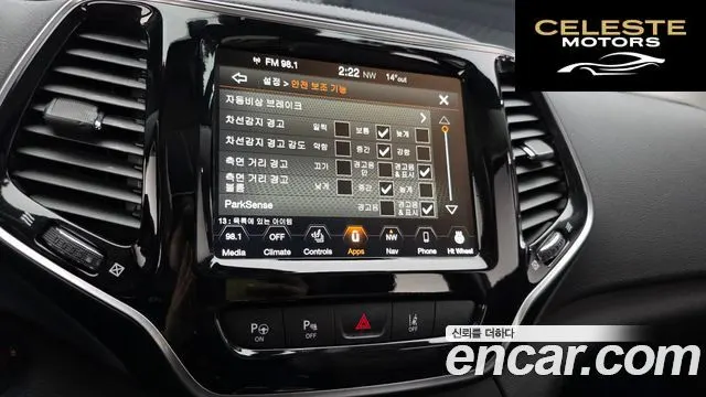 JEEP (KL) 2.4 Limited AWD 2020 — photo 14 sur 20