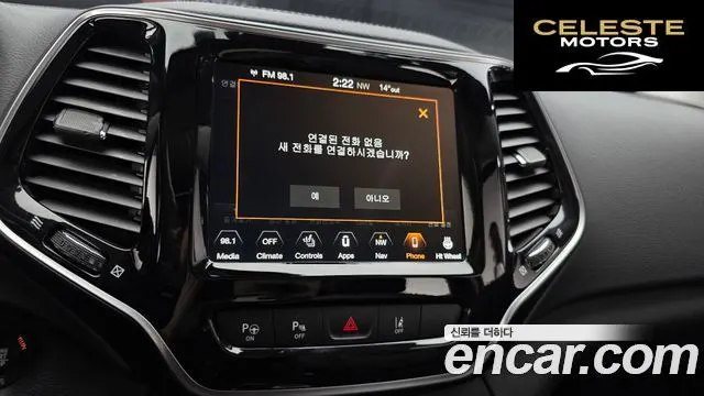 JEEP (KL) 2.4 Limited AWD 2020 — photo 16 sur 20