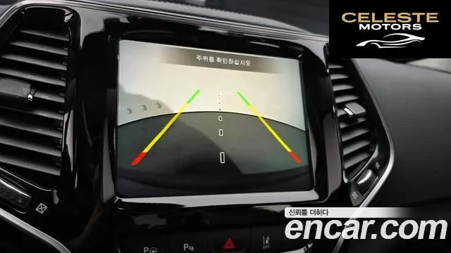 JEEP (KL) 2.4 Limited AWD 2020 — photo 17 sur 20