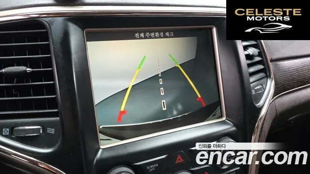 JEEP 3.0 2015 — photo 15 sur 20