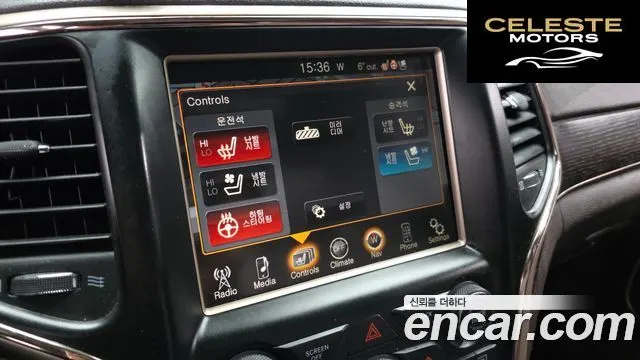 JEEP 3.0 2015 — photo 16 sur 20