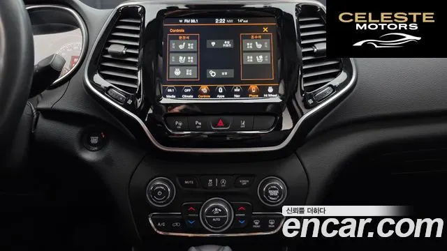 JEEP (KL) 2.4 Limited AWD 2020 — photo 13 sur 20