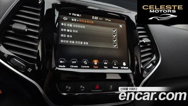JEEP (KL) 2.4 Limited AWD 2020 — photo 15 sur 20