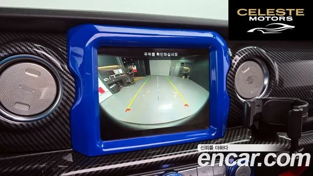 JEEP (JL) 2.0 4portes 4xe 2021 — photo 15 sur 20