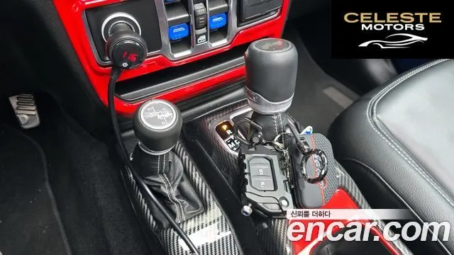 JEEP (JL) 2.0 4portes 4xe 2021 — photo 9 sur 20