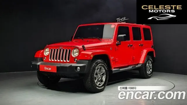 JEEP (JK) 3.6 4portes 2017 — photo 1 sur 20