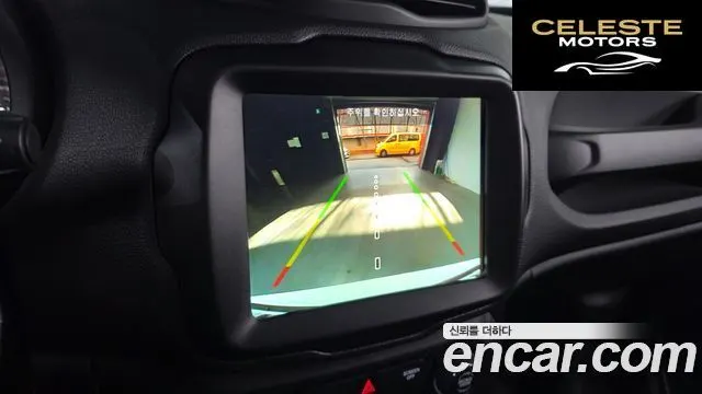 JEEP 1.3 Limited 2022 — photo 16 sur 20
