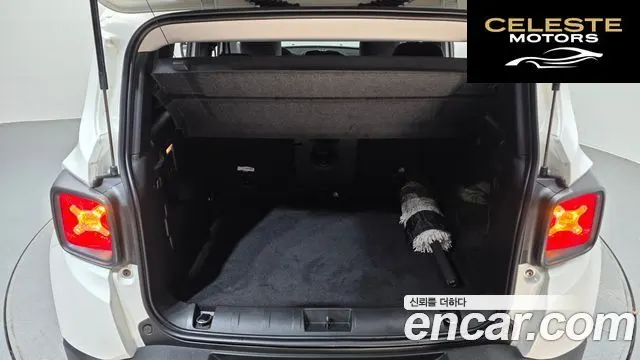 JEEP 1.3 Limited 2022 — photo 20 sur 20