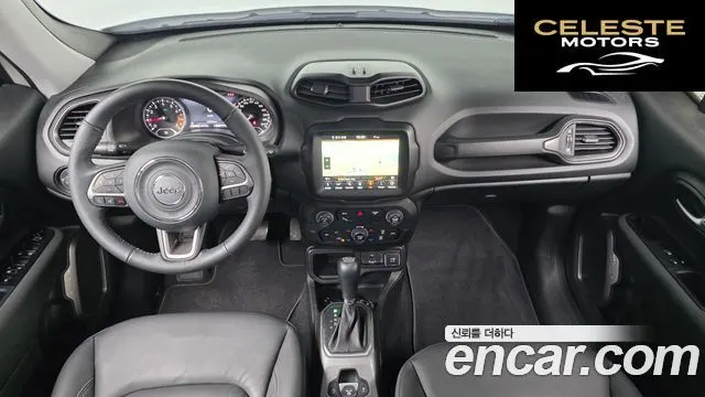 JEEP 1.3 Limited 2022 — photo 7 sur 20