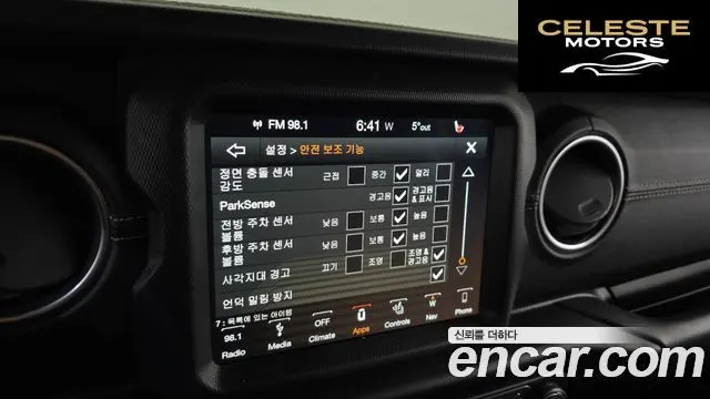 JEEP (JL) 2.0 4portes 2019 — photo 16 sur 20