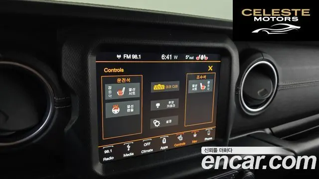 JEEP (JL) 2.0 4portes 2019 — photo 17 sur 20