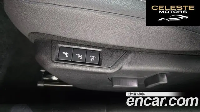 JEEP  2024 — photo 19 sur 20