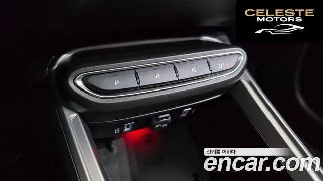 JEEP  2024 — photo 9 sur 20