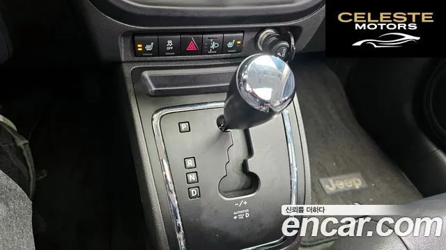 JEEP 2.4 Noir Edition 2013 — photo 9 sur 20