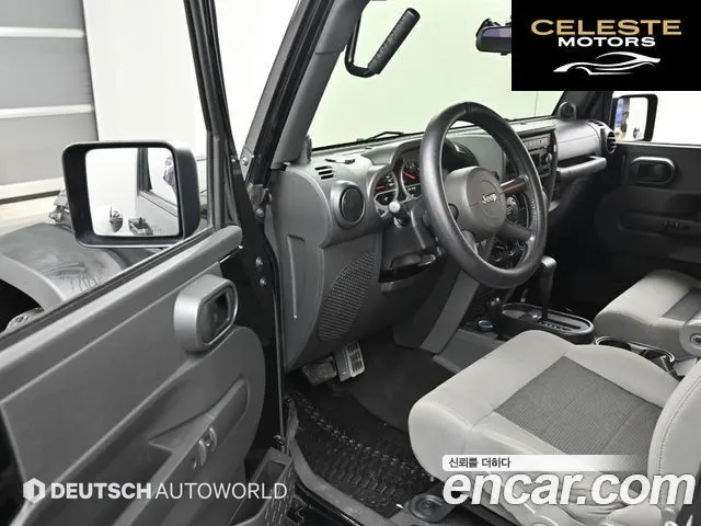 JEEP (JK) 2.8 2portes 2010 — photo 11 sur 25