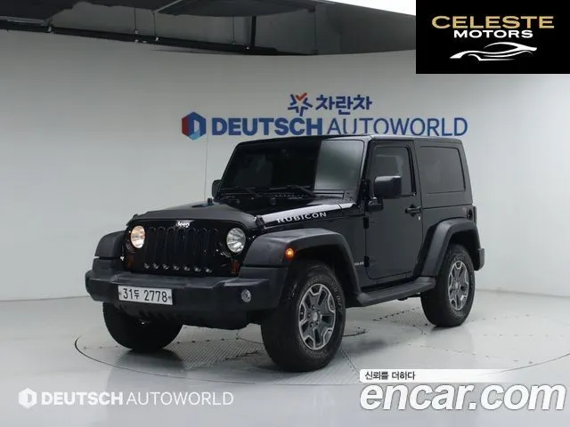 JEEP (JK) 2.8 2portes 2010 — photo 20 sur 25