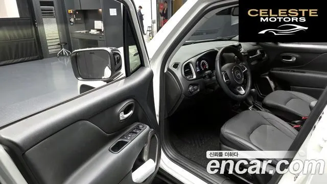 JEEP 1.3 Limited 2023 — photo 11 sur 20