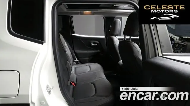JEEP 1.3 Limited 2023 — photo 12 sur 20