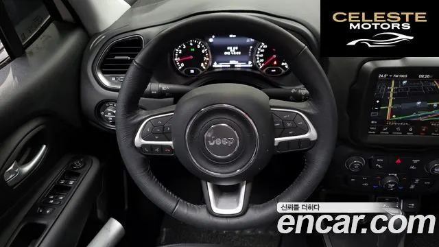 JEEP 1.3 Limited 2023 — photo 13 sur 20