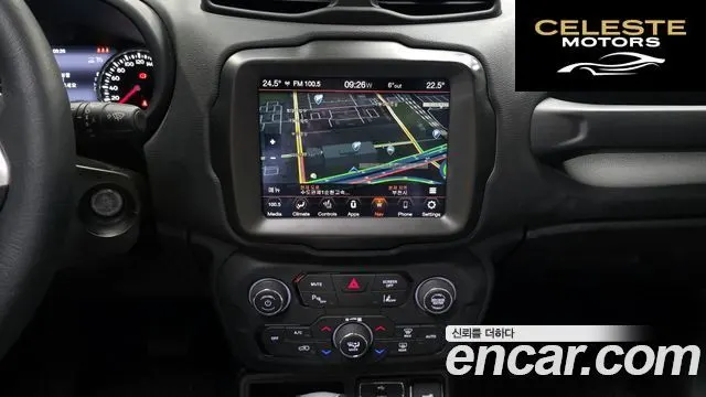 JEEP 1.3 Limited 2023 — photo 16 sur 20