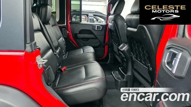 JEEP (JL) 2.0 4portes 2021 — photo 12 sur 20