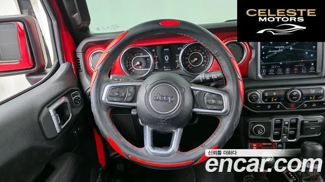 JEEP (JL) 2.0 4portes 2021 — photo 13 sur 20