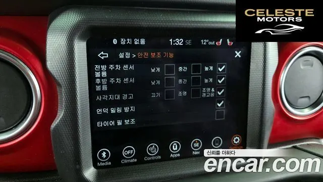 JEEP (JL) 2.0 4portes 2021 — photo 16 sur 20