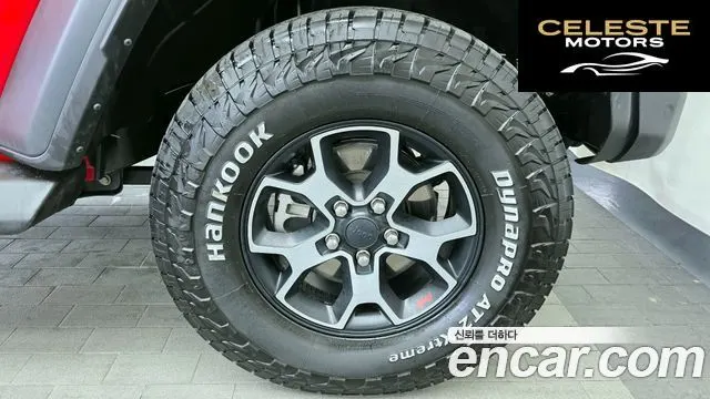 JEEP (JL) 2.0 4portes 2021 — photo 5 sur 20
