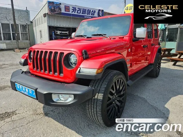 JEEP (JL) 2.0 4portes 2021 — photo 6 sur 26