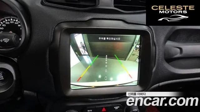 JEEP 2.4 Limited 2021 — photo 14 sur 26