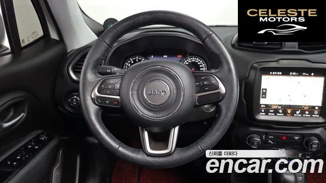 JEEP 2.4 Limited 2021 — photo 17 sur 26
