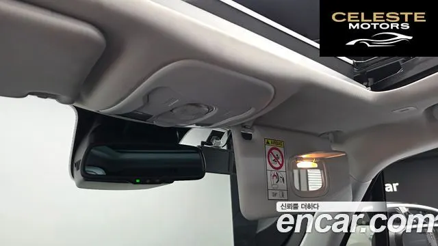 JEEP 2.4 Limited 2021 — photo 18 sur 26
