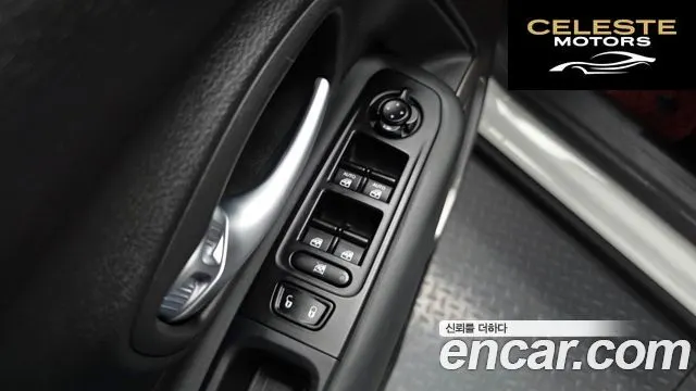 JEEP 2.4 Limited 2021 — photo 19 sur 26