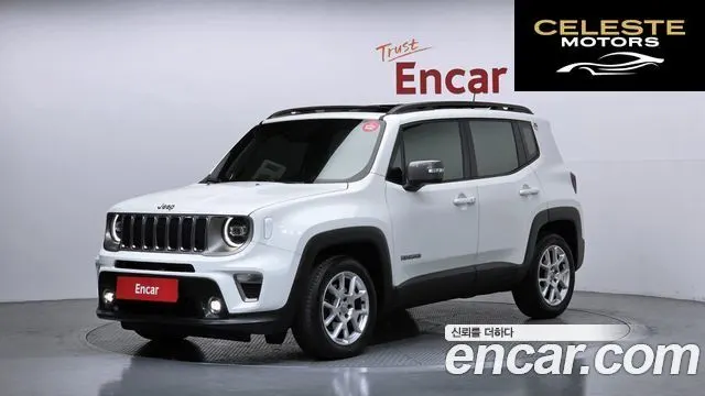 JEEP 2.4 Limited 2021 — photo 22 sur 26