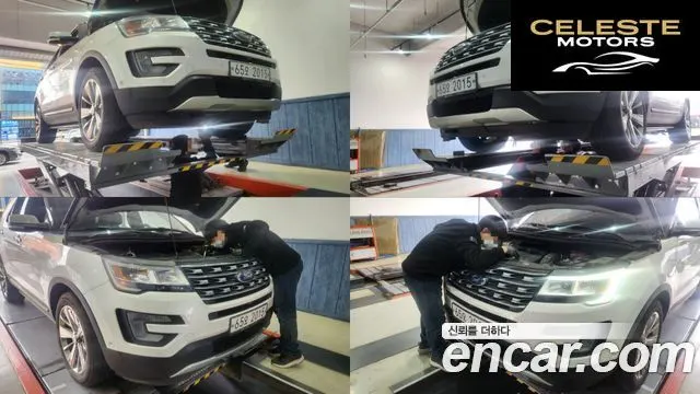 JEEP 2.4 Limited 2021 — photo 5 sur 26