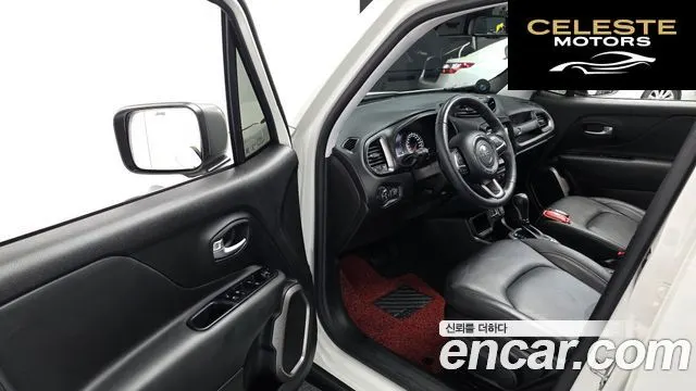JEEP 2.4 Limited 2021 — photo 8 sur 26