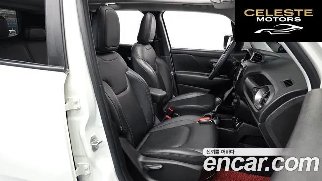 JEEP 2.4 Limited 2021 — photo 9 sur 26